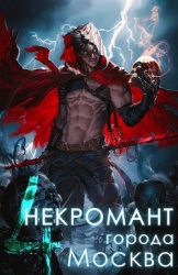 Культ (СИ)