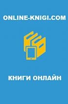 Сказочный сад