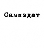 Место для радуги (СИ)